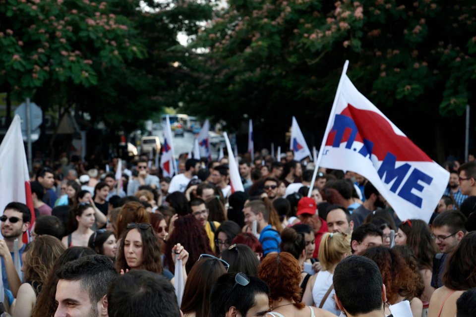 Διαδήλωσε κατά του «νέου μνημονίου» το ΠΑΜΕ [εικόνες]  | iefimerida.gr 3
