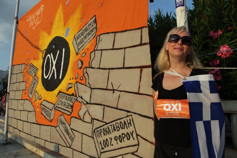 Ολοκληρώθηκε η συγκέντρωση του «Οχι» έξω από τη Βουλή  [εικόνες]  | iefimerida.gr 5