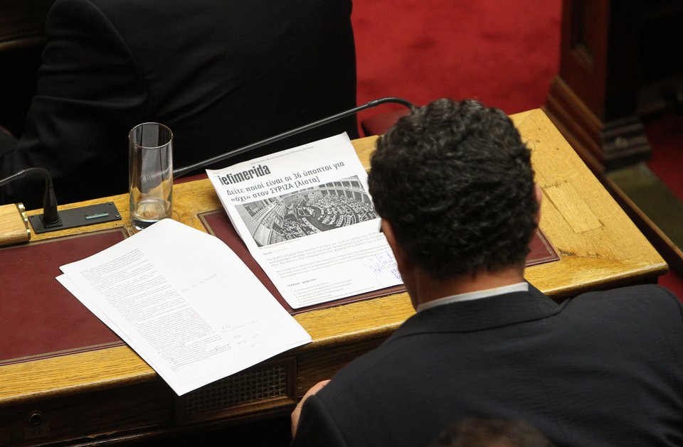 Βουλευτής μελετά το iefimerida και εντοπίζει το ρεπορτάζ για τους αντάρτες [εικόνα] | iefimerida.gr 0