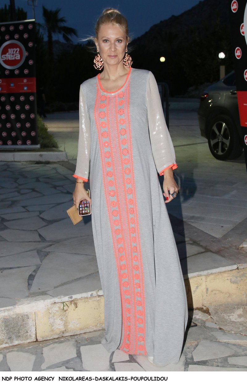 Κατερίνα Γκαγκάκη