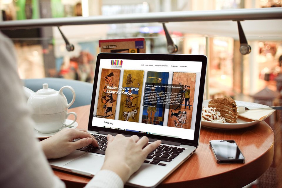 Αριθμεί έναν σημαντικό αριθμό μελών της ελληνικής κοινότητας