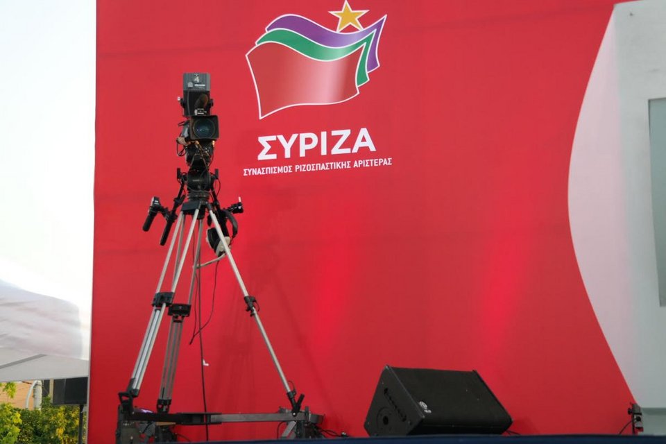 Τσίπρας: Η νίκη δεν θα είναι οριακή, θα τους κερδίσουμε μόνοι εναντίον όλων [εικόνες] | iefimerida.gr 8