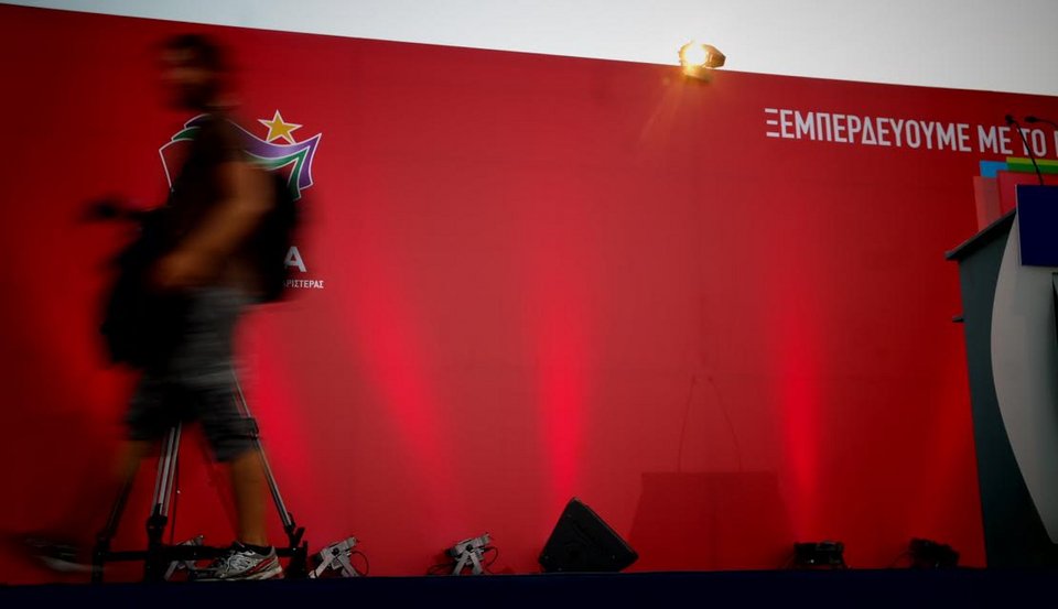 Τσίπρας: Η νίκη δεν θα είναι οριακή, θα τους κερδίσουμε μόνοι εναντίον όλων [εικόνες] | iefimerida.gr 7