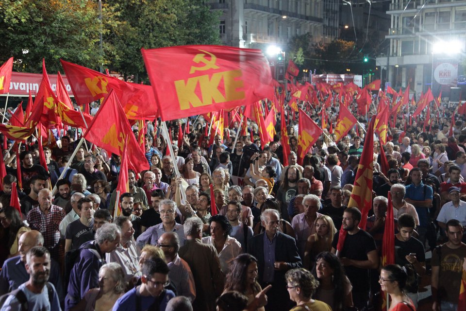 Κουτσούμπας: Ο λαός τα δοκίμασε όλα, αλλά όχι ακόμη την δύναμη του | iefimerida.gr 2
