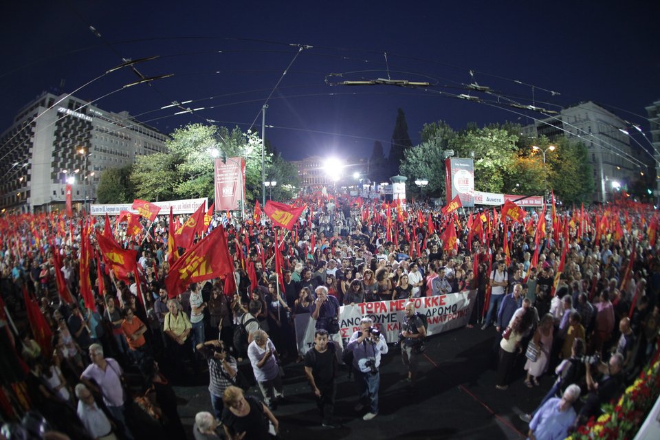 Κουτσούμπας: Ο λαός τα δοκίμασε όλα, αλλά όχι ακόμη την δύναμη του | iefimerida.gr 1