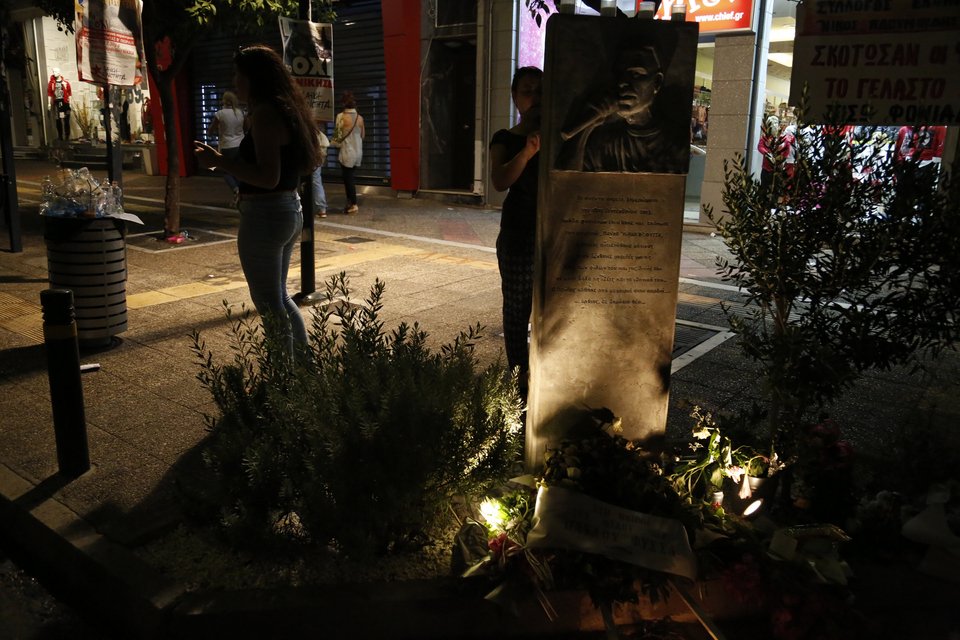 Είκοσι έξι προσαγωγές και δύο συλλήψεις μετά τα επεισόδια στο Κερατσίνι [εικόνες]  | iefimerida.gr 0