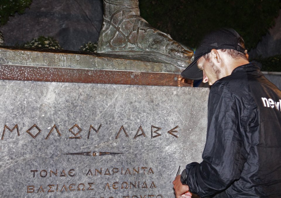 Ερχεται το Σπάρταθλον: Θα τρέξουν 246 χλμ. από την Αθήνα ως τη Σπάρτη | iefimerida.gr 0