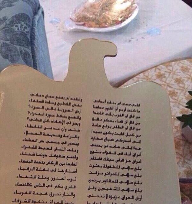 Το μπάτσελορ πάρτι της εκρηκτικής μελαχρινής εγγονής του Σαντάμ Χουσεΐν [εικόνες] | iefimerida.gr 6