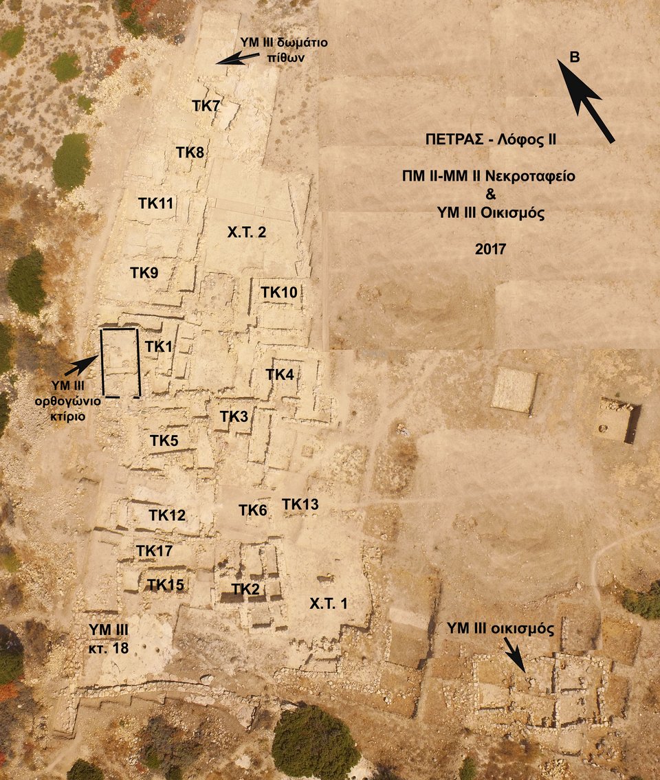 Βρέθηκαν Πρωτομινωικοί ελίτ τάφοι στη Σητεία -Με περίτεχνες χάντρες από χρυσό και κρύσταλλο [εικόνες] | iefimerida.gr 2