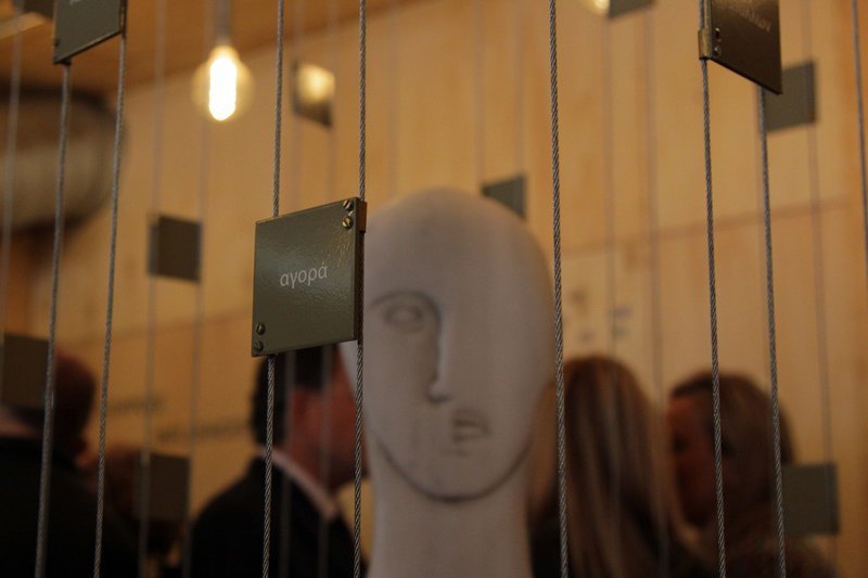 Ξεκίνησαν οι δωρεάν ξεναγήσεις του δήμου Αθηναίων -Κεραμεικός, Ακαδημία Πλάτωνος, Α’ Νεκροταφείο [πρόγραμμα] | iefimerida.gr 2