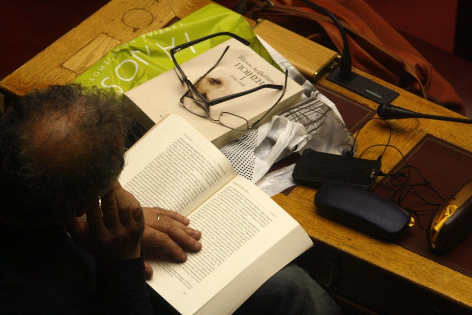 Ο ποιητής Τάσος Λειβαδίτης... στη Βουλή [εικόνες] | iefimerida.gr 0