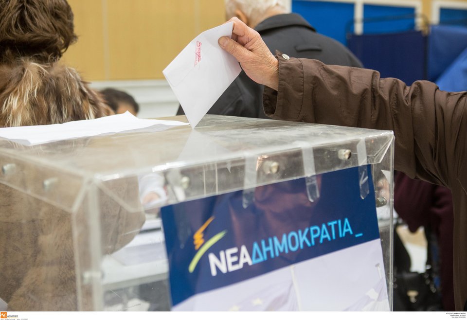 Μαζική προσέλευση στις εκλογές της ΝΔ -Σε όλη την Ελλάδα [εικόνες] | iefimerida.gr 5