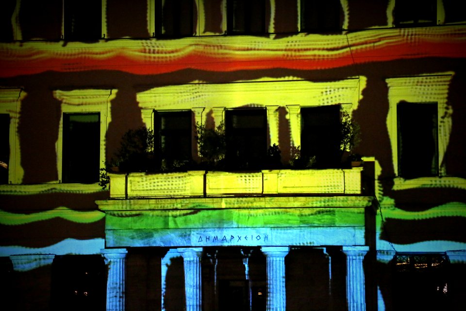 Αλλαξε χρώμα, σχήμα και πρόσοψη το Δημαρχείο στην Κοτζιά [εικόνες] | iefimerida.gr 5