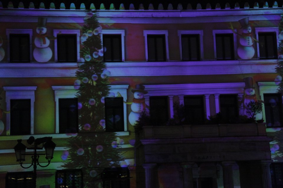 Αλλαξε χρώμα, σχήμα και πρόσοψη το Δημαρχείο στην Κοτζιά [εικόνες] | iefimerida.gr 6