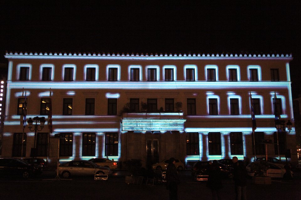 Αλλαξε χρώμα, σχήμα και πρόσοψη το Δημαρχείο στην Κοτζιά [εικόνες] | iefimerida.gr 7