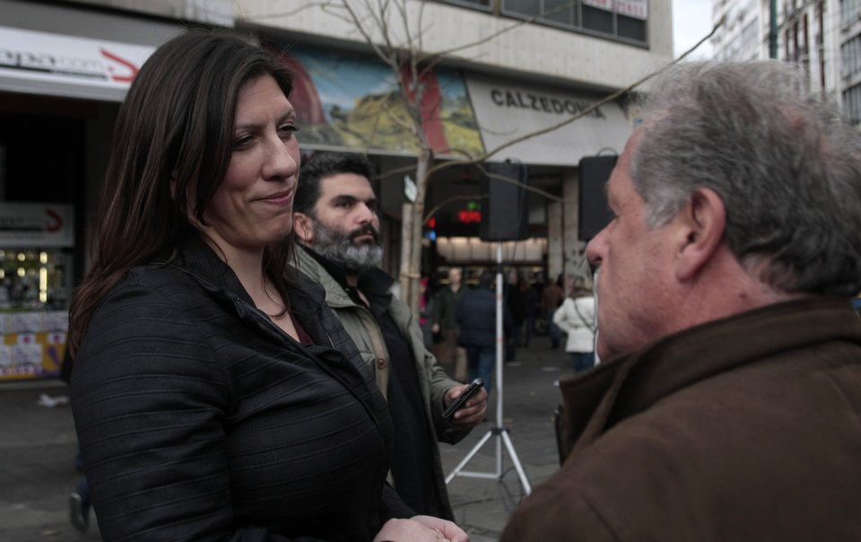 Ο «Κατρούγκαλος» στο συλλαλητήριο για το ασφαλιστικό [εικόνες] | iefimerida.gr 7