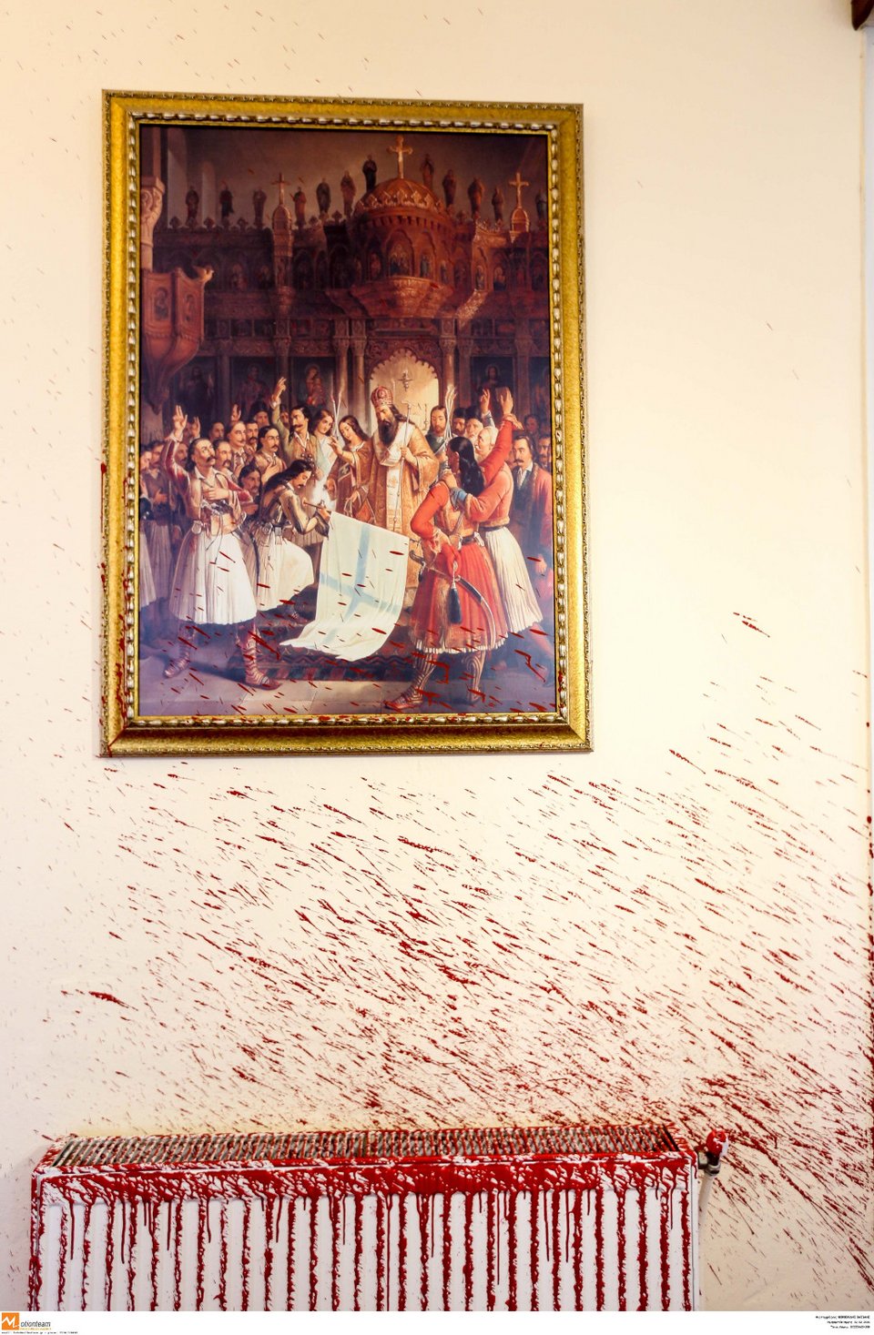 Ανθιμος: Αν δεν λειτουργεί το κράτος να πάρει ο καθένας την υπόθεση στα χέρια του [εικόνες]  | iefimerida.gr 4