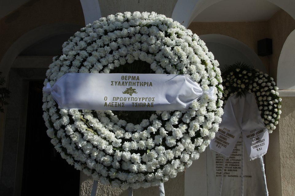 Το τελευταίο αντίο στον Κωνσταντίνο Δεσποτόπουλο: Τον κορυφαίο της διανόησης [εικόνες] | iefimerida.gr 4