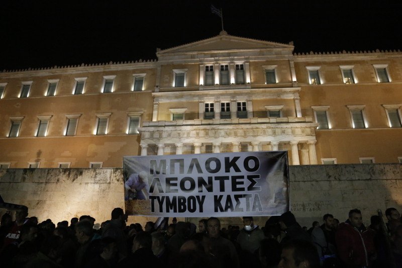 Ολονυχτία με φασολάδα - Οι αγρότες κατασκηνώνουν στο Σύνταγμα | iefimerida.gr 11