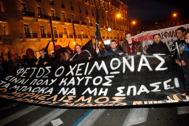 Ολα όσα έγιναν στο συλλαλητήριο των αγροτών -Οι γκλίτσες των Κρητικών έγιναν σύμβολο [εικόνες] | iefimerida.gr 12