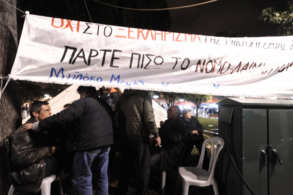 Ξενύχτησαν στο Σύνταγμα οι αγρότες [εικόνες] | iefimerida.gr 5