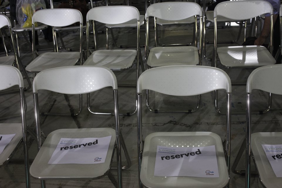 Στο συνέδριο του Ποταμιού -Καλλονές συνεργάτιδες και «επίτιμοι» προσκεκλημένοι [εικόνες] | iefimerida.gr 5