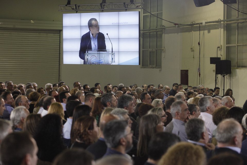 Στο συνέδριο του Ποταμιού -Καλλονές συνεργάτιδες και «επίτιμοι» προσκεκλημένοι [εικόνες] | iefimerida.gr 3