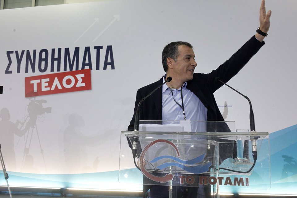 Στο συνέδριο του Ποταμιού -Καλλονές συνεργάτιδες και «επίτιμοι» προσκεκλημένοι [εικόνες] | iefimerida.gr 2