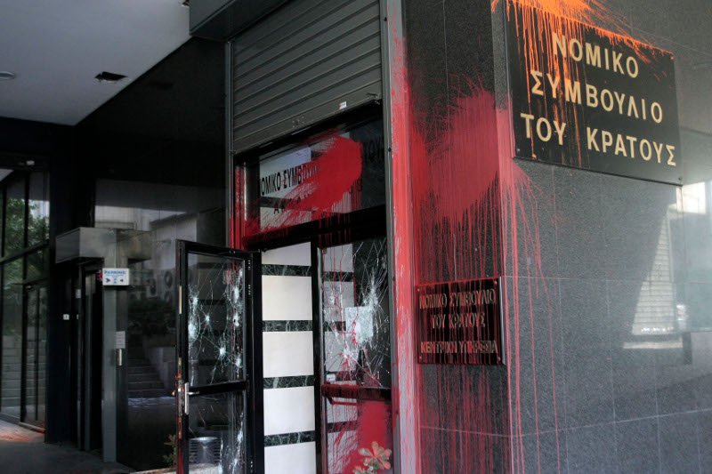 Ανέλαβαν την ευθύνη για την καταδρομική επίθεση στο Νομικό Συμβούλιο του Κράτους [εικόνες] | iefimerida.gr 0