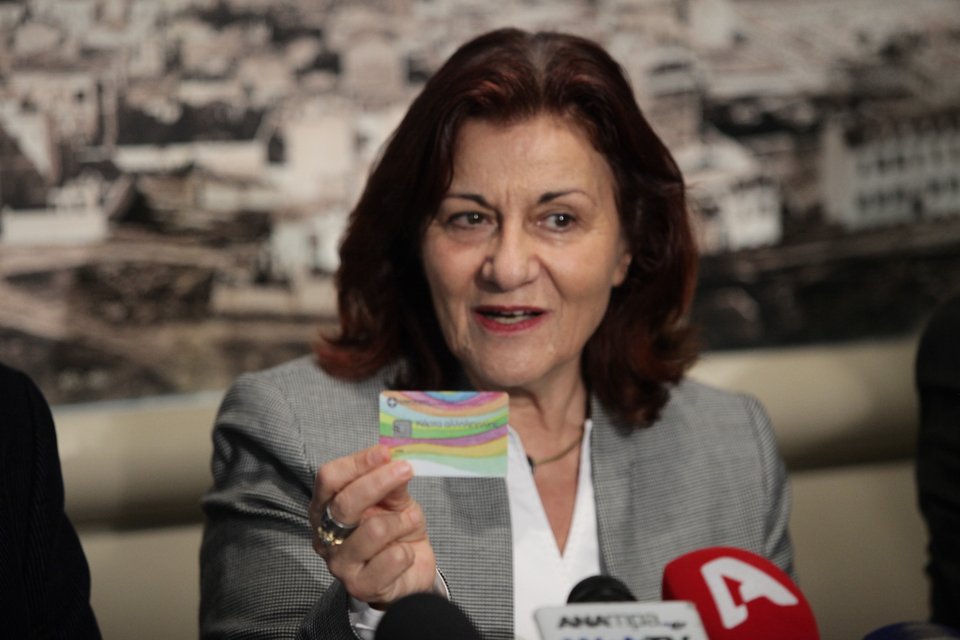 Δωρεάν είσοδος σε μουσεία και αρχαιολογικούς χώρους με την κάρτα αλληλεγγύης [εικόνες]  | iefimerida.gr 1