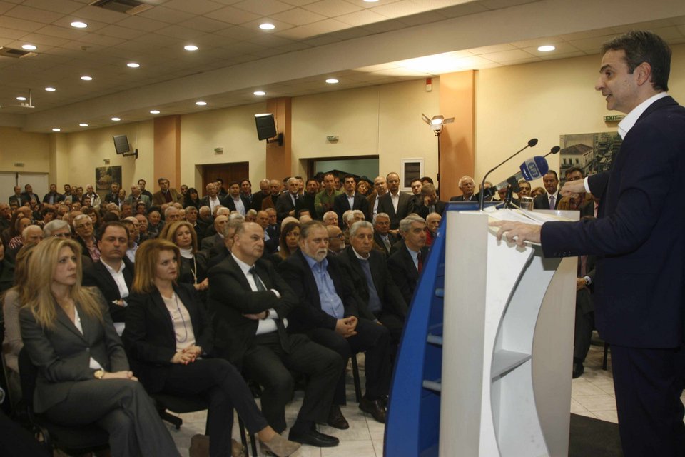 Μητσοτάκης: Η ΝΔ είναι έτοιμη να απαλλάξει τη χώρα από την πιο ανίκανη κυβέρνηση | iefimerida.gr 2