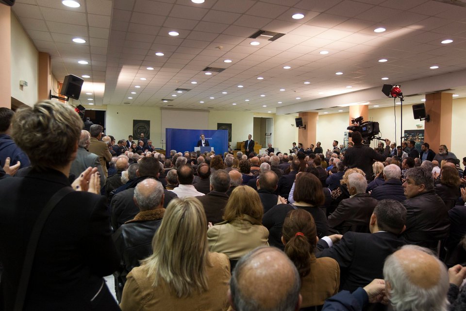 Μητσοτάκης: Η ΝΔ είναι έτοιμη να απαλλάξει τη χώρα από την πιο ανίκανη κυβέρνηση | iefimerida.gr 1
