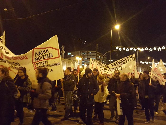 Πορεία κατά της επίσκεψης Ερντογάν στο κέντρο της Αθήνας [εικόνες & βίντεο] | iefimerida.gr 0