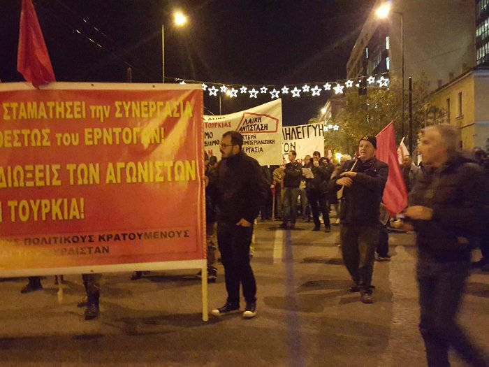 Πορεία κατά της επίσκεψης Ερντογάν στο κέντρο της Αθήνας [εικόνες & βίντεο] | iefimerida.gr 1