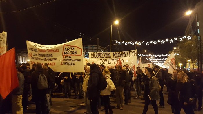 Πορεία κατά της επίσκεψης Ερντογάν στο κέντρο της Αθήνας [εικόνες & βίντεο] | iefimerida.gr 2