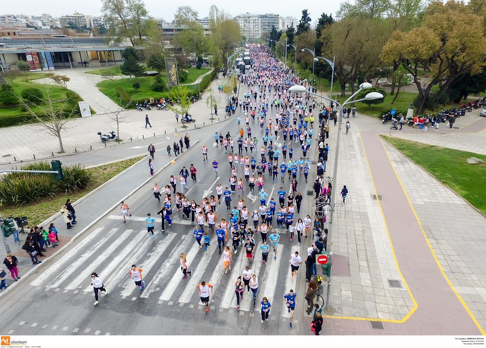 Ολοκληρώθηκε ο μαραθώνιος «Μέγας Αλέξανδρος» -Το «παρών» έδωσαν Ελληνες celebrities [εικόνες] | iefimerida.gr 0