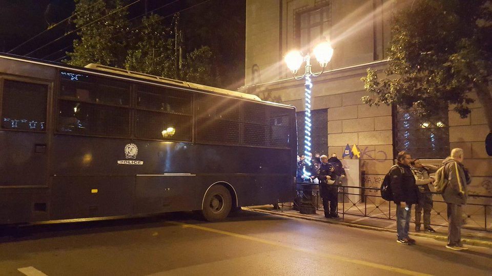 Πορεία κατά της επίσκεψης Ερντογάν στο κέντρο της Αθήνας [εικόνες & βίντεο] | iefimerida.gr 4