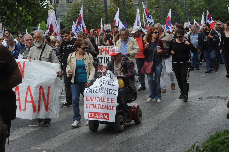 Στη Βουλή η πορεία του ΠΑΜΕ -Κυκλοφοριακό έμφραγμα στο κέντρο [εικόνες] | iefimerida.gr 4