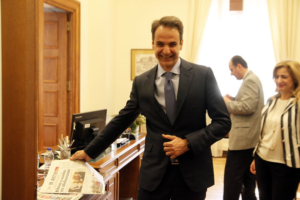  Συνάντηση Μητσοτάκη-Αβραμόπουλου -Στην ατζέντα το προσφυγικό [εικόνες]  | iefimerida.gr 3