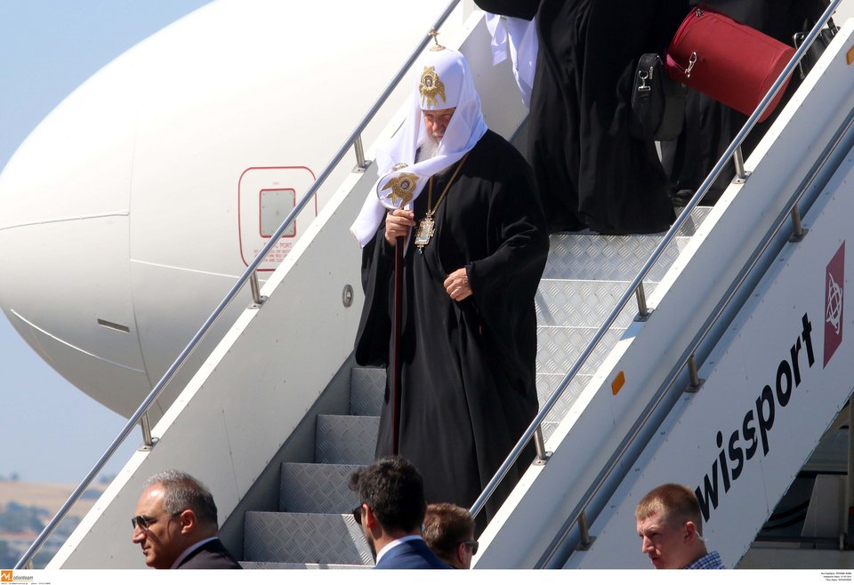 Εφτασε στη Θεσσαλονίκη ο Πατριάρχης Μόσχας Κύριλλος [εικόνες] | iefimerida.gr 0