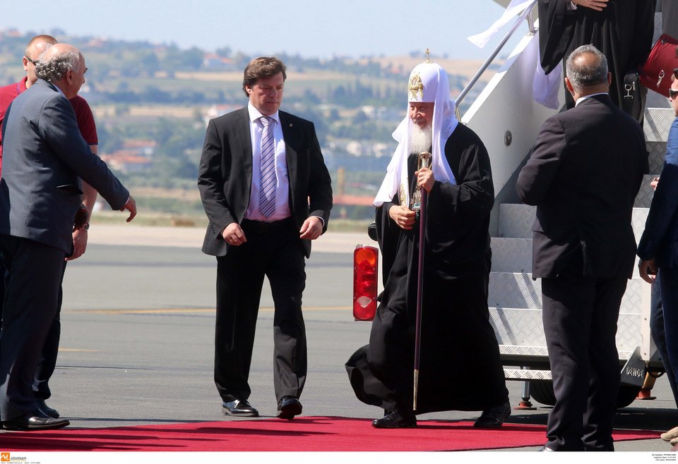 Εφτασε στη Θεσσαλονίκη ο Πατριάρχης Μόσχας Κύριλλος [εικόνες] | iefimerida.gr 1