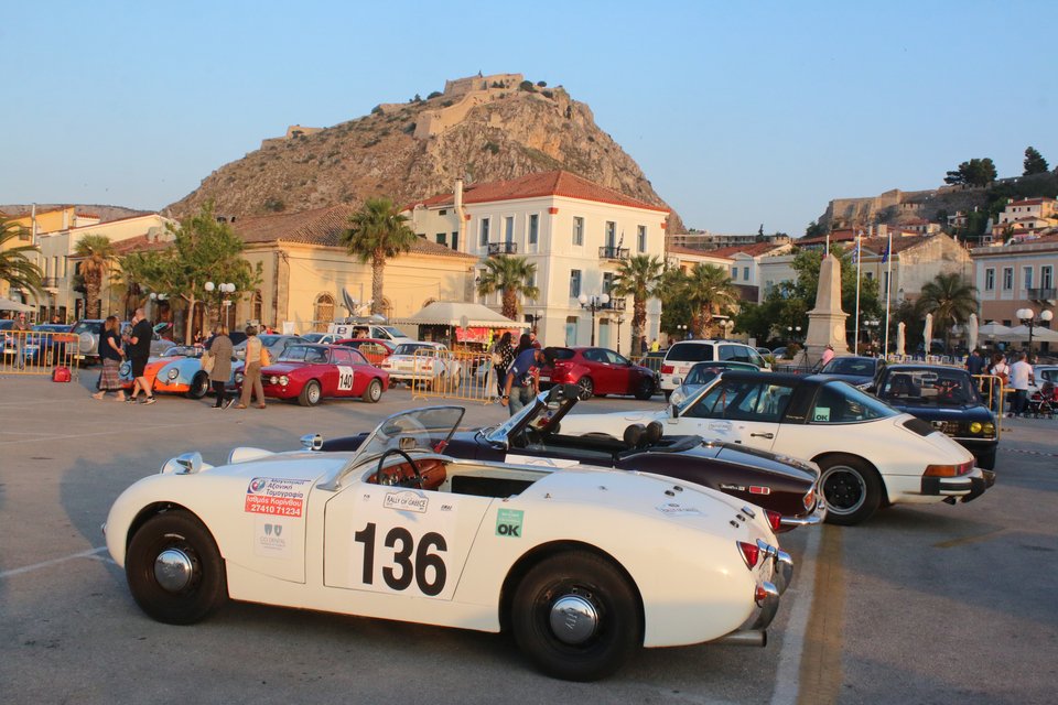 Ολοκληρώθηκε το ιστορικό Ράλλυ Ελλάδος στο Ναύπλιο -Εντυπωσιακές αντίκες [εικόνες] | iefimerida.gr 6