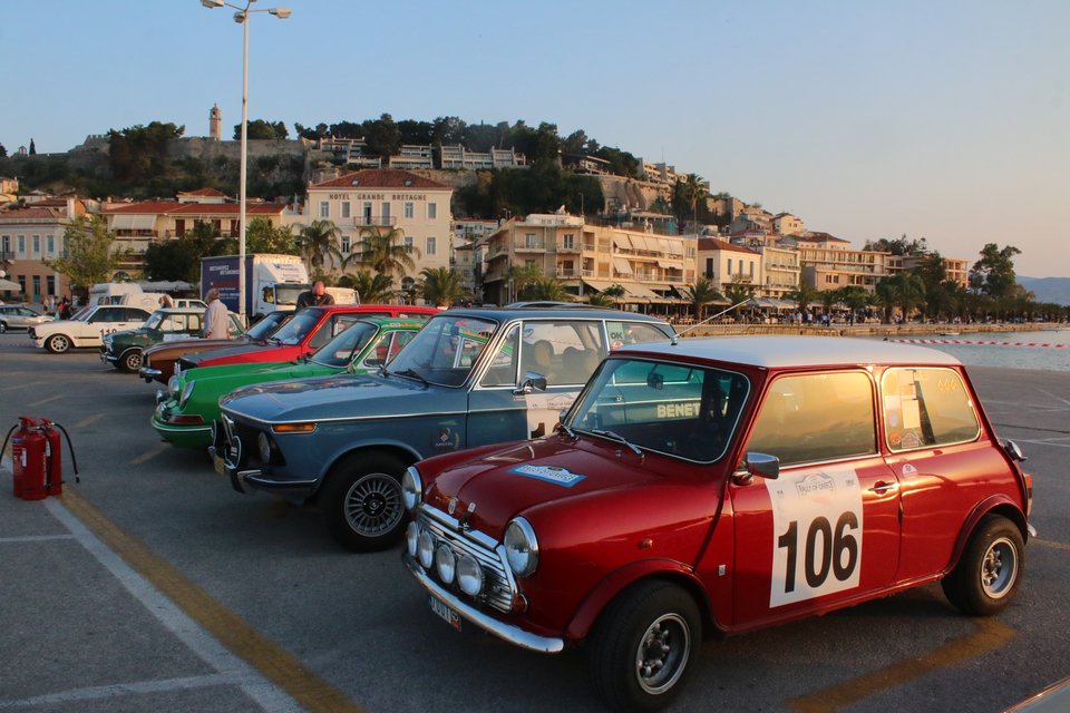 Ολοκληρώθηκε το ιστορικό Ράλλυ Ελλάδος στο Ναύπλιο -Εντυπωσιακές αντίκες [εικόνες] | iefimerida.gr 4