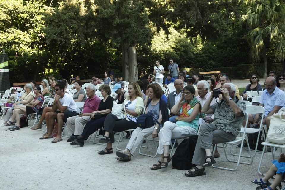 Βόλτες μετά μουσικής στον Εθνικό Κήπο -Συναυλίες με ελεύθερη είσοδο | iefimerida.gr 0