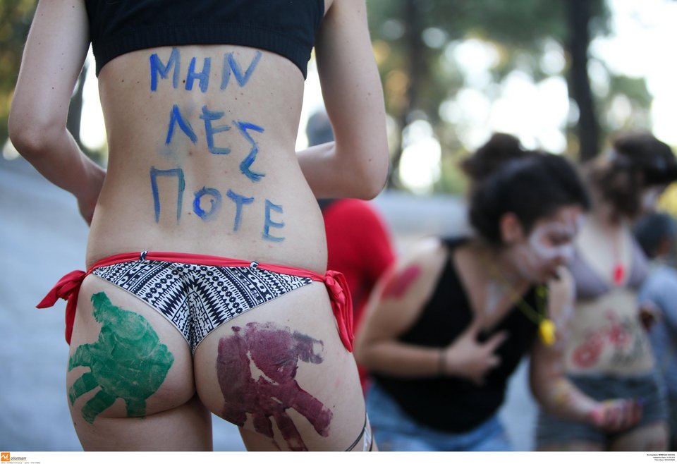 Γυμνή ποδηλατοδρομία στη Θεσσαλονίκη για καλό σκοπό [εικόνες] | iefimerida.gr 11