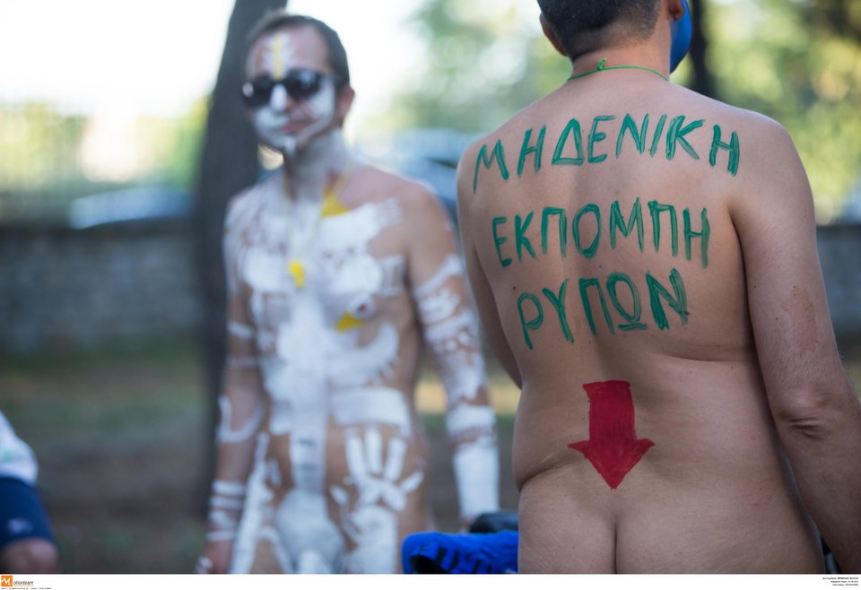 Γυμνή ποδηλατοδρομία στη Θεσσαλονίκη για καλό σκοπό [εικόνες] | iefimerida.gr 12