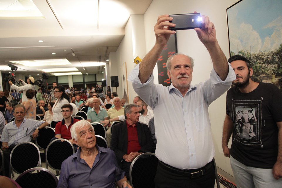 Eκδήλωση για τα 20 χρόνια από τον θάνατο του Ανδρέα Παπανδρέου -Φώφη, Γιώργος, Σημίτης ήταν εκεί [εικόνες] | iefimerida.gr 9