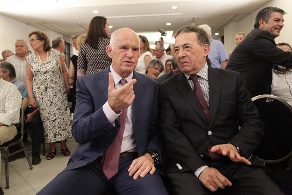 Eκδήλωση για τα 20 χρόνια από τον θάνατο του Ανδρέα Παπανδρέου -Φώφη, Γιώργος, Σημίτης ήταν εκεί [εικόνες] | iefimerida.gr 24