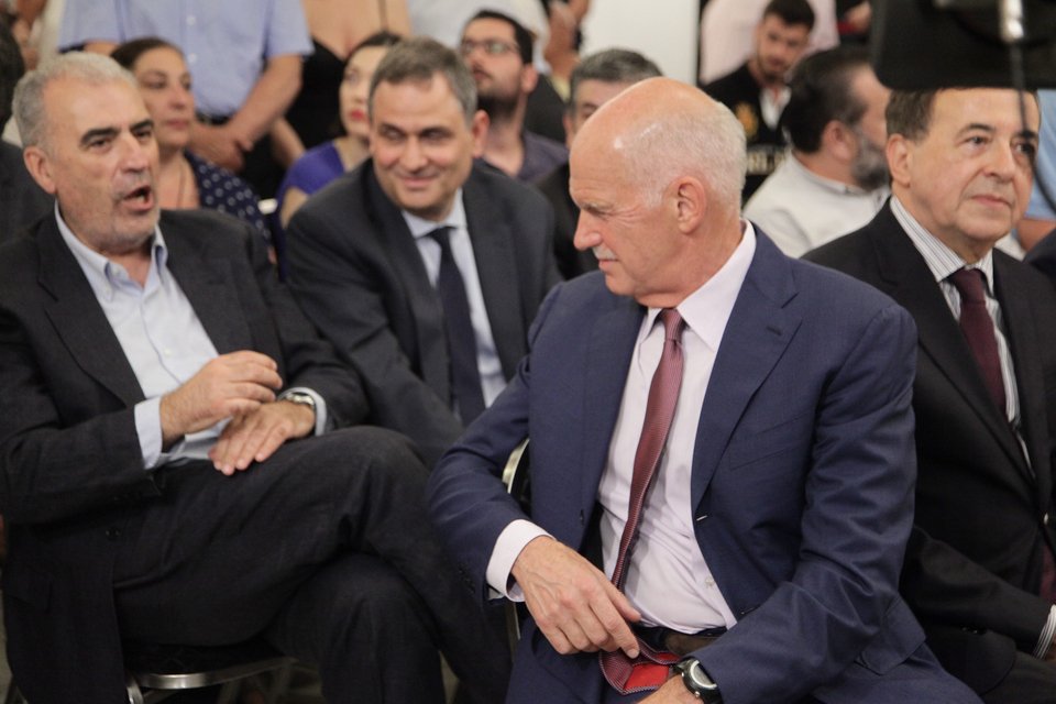 Eκδήλωση για τα 20 χρόνια από τον θάνατο του Ανδρέα Παπανδρέου -Φώφη, Γιώργος, Σημίτης ήταν εκεί [εικόνες] | iefimerida.gr 25