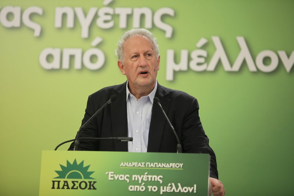 Eκδήλωση για τα 20 χρόνια από τον θάνατο του Ανδρέα Παπανδρέου -Φώφη, Γιώργος, Σημίτης ήταν εκεί [εικόνες] | iefimerida.gr 11